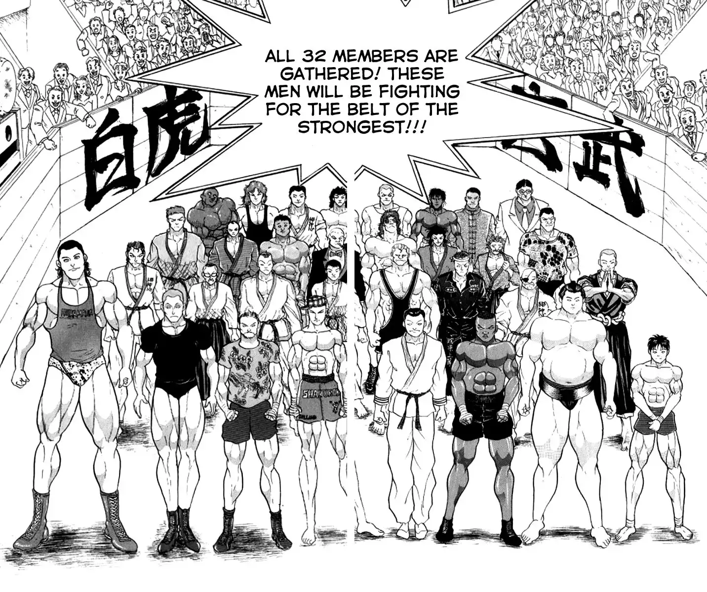 Grappler Baki Chapter 185 42